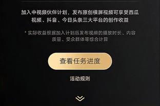 雷竞技在线登录截图4